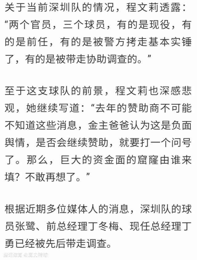 6月25日，王俊凯通过微博晒照宣布结束电影《749局》的拍摄，正式杀青！6月25日晚，多次改档的电影《扫毒2天地对决》再次在官方微博发布《提档声明》